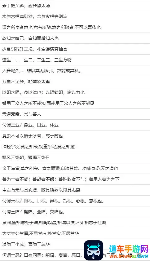 ����ʽ����(����������Ϸ)