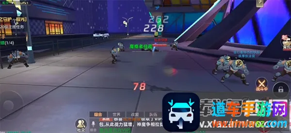 异能都市2025下载安装 异能都市2025下载安装