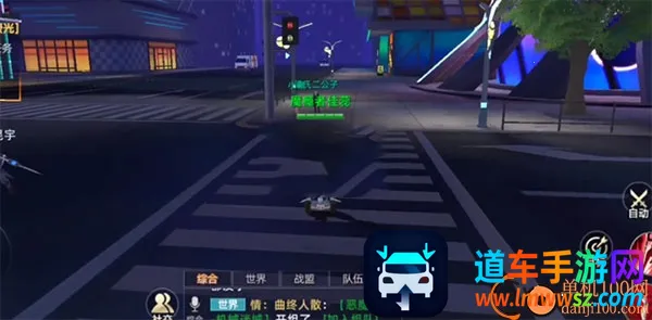 异能都市2025下载安装 异能都市2025下载安装