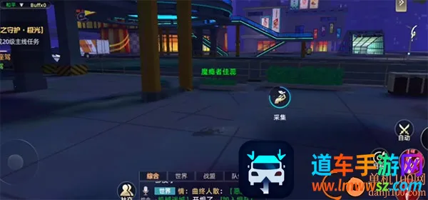 异能都市2025下载安装 异能都市2025下载安装