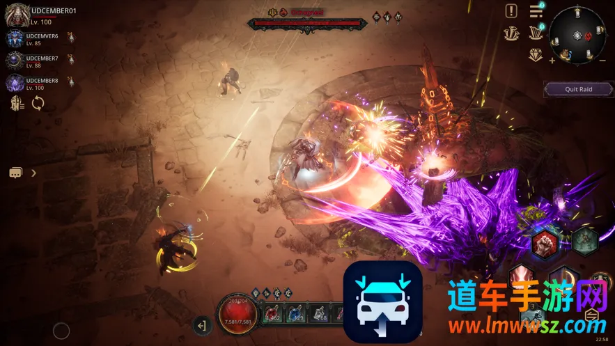 恶月十三最新手机版 恶月十三最新手机版