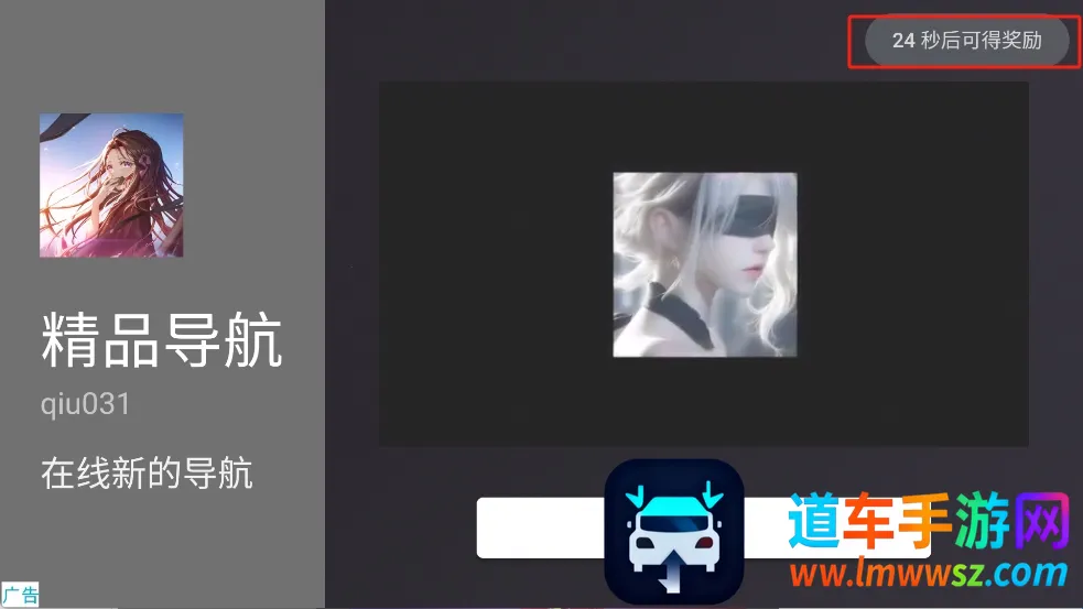 ���ԽҰ2025�ٷ�����