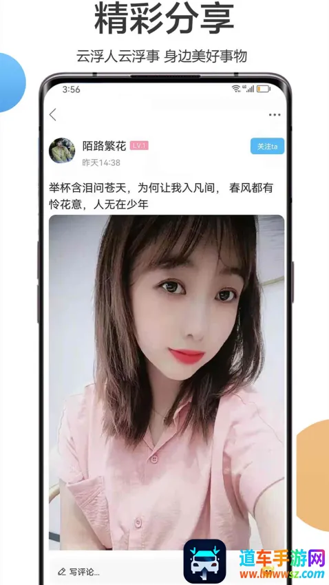 �����Ƹ������ֻ���