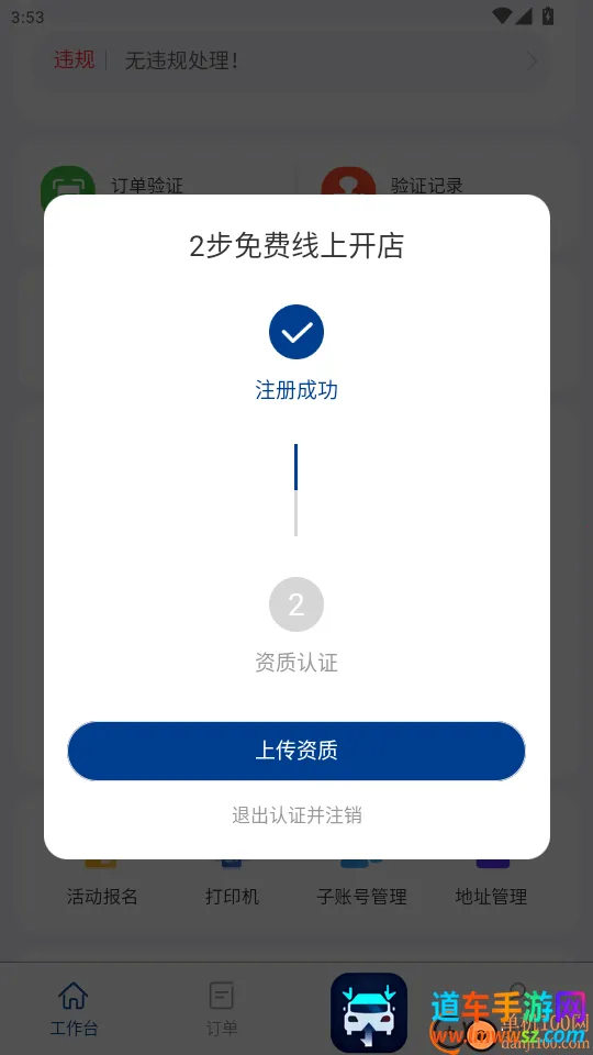 �����̼�(���̹�������)