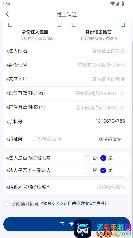 �����̼�(���̹�������)