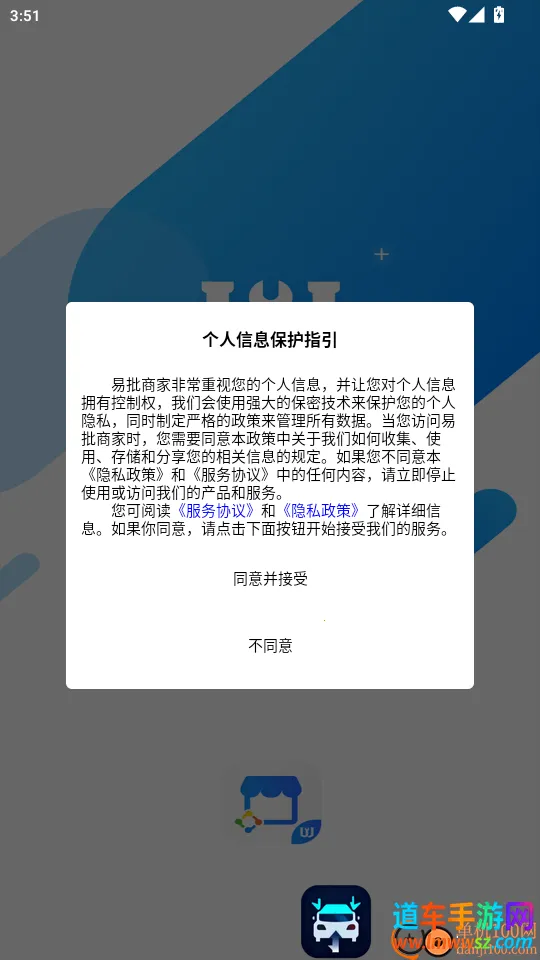 �����̼�(���̹�������)