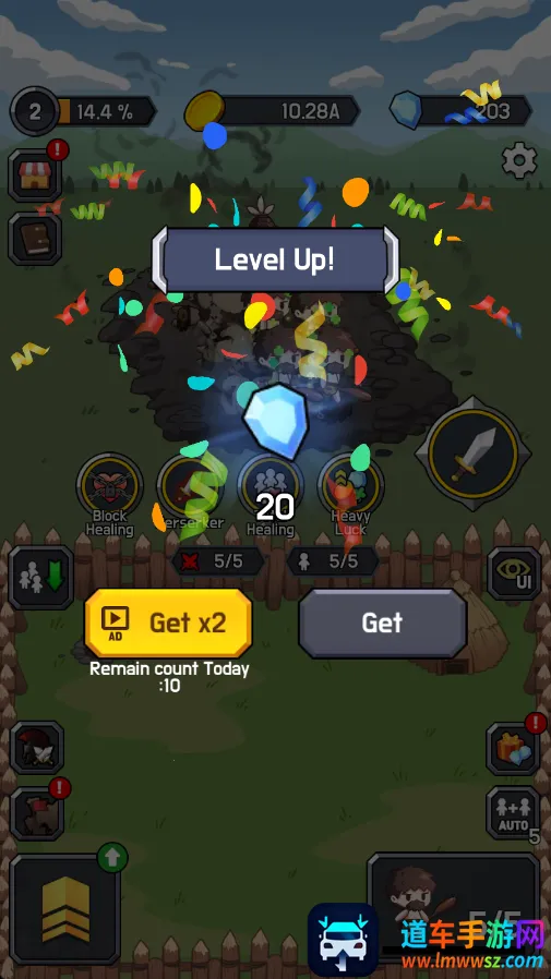 ��������(����������Ϸ)