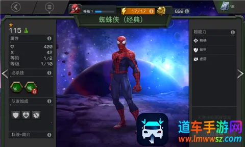 ������������ս(��������Ϸ)