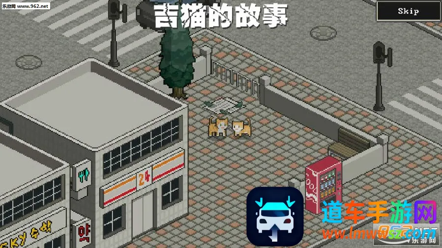 ��è�Ĺ���2025���ذ�װ