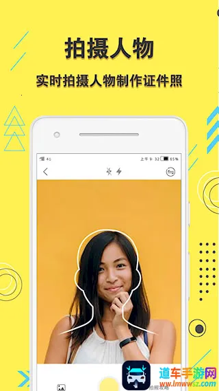 ѧ��֤���հ�׿���ֻ���