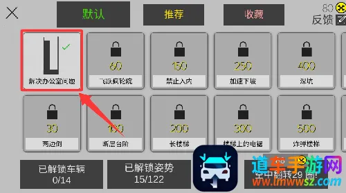 �������(����˴�����Ϸ)