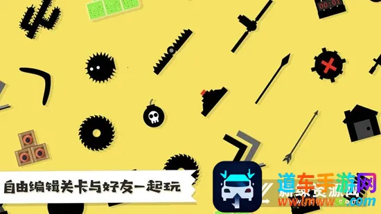 �������(����˴�����Ϸ)