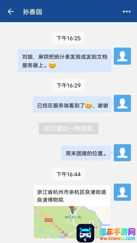 ����ɸ밲׿���ֻ���