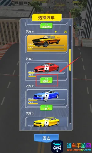 б�´��Ҷ�(����������Ϸ)