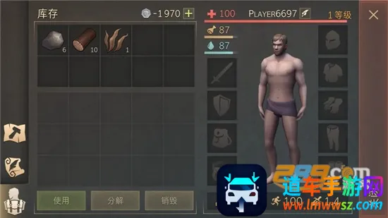 grimsoul(����ð����Ϸ)