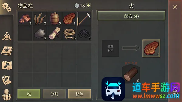 grimsoul(����ð����Ϸ)