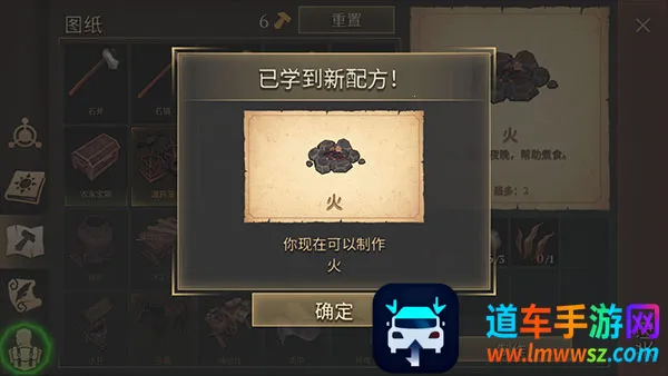 grimsoul(����ð����Ϸ)