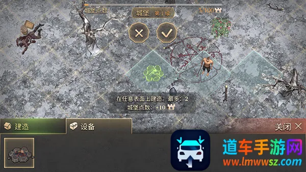 ��ô������ͼ4