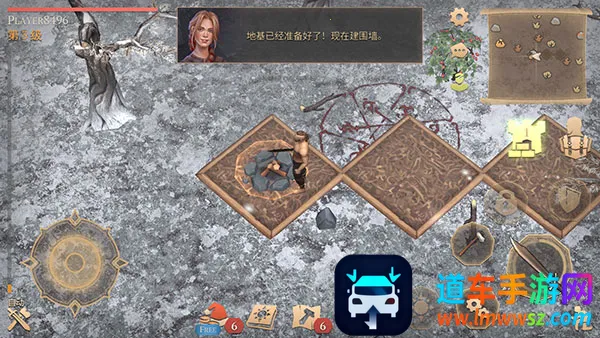 ��ô������ͼ5