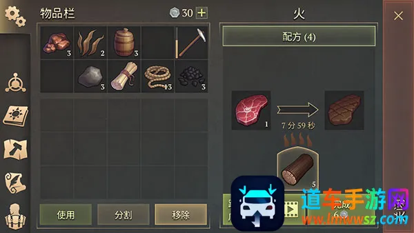 ��ô������ͼ6