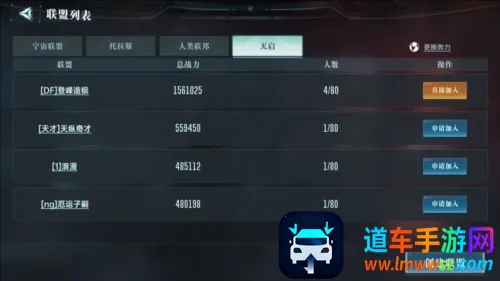 Ⱥ�Ǽ�Ԫ(�ƻ������ս��)