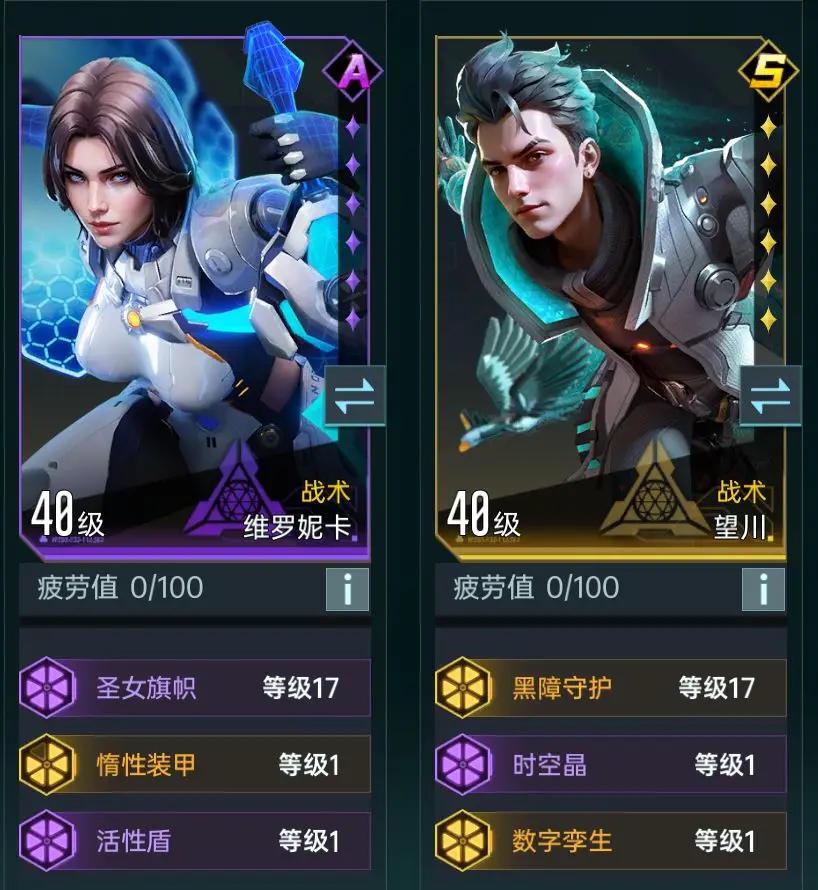 Ⱥ�Ǽ�Ԫ(�ƻ������ս��)