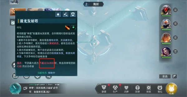 Ⱥ�Ǽ�Ԫ(�ƻ������ս��)