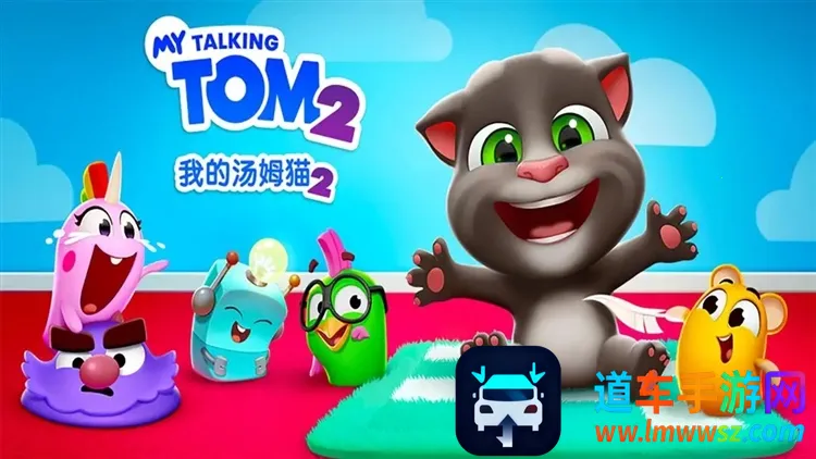 ��˵������ķè2(����������Ϸ)