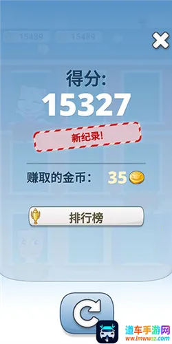 ��˵������ķè2(����������Ϸ)