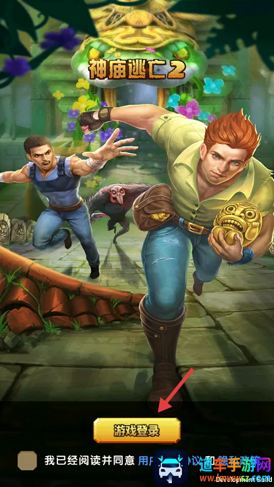 ����������22025�ٷ����°汾