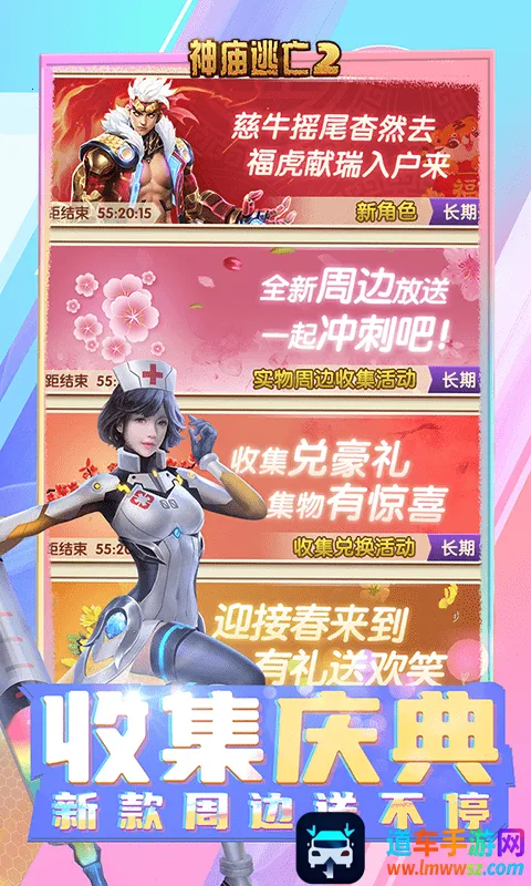 ����������22025�ٷ����°汾