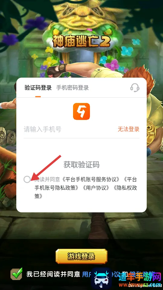 ����������22025�ٷ����°汾