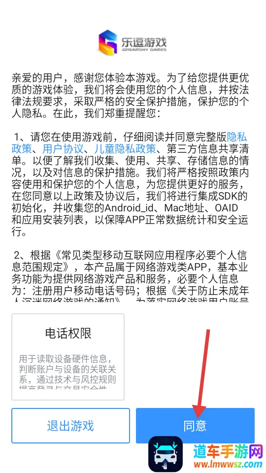 ����������22025�ٷ����°汾