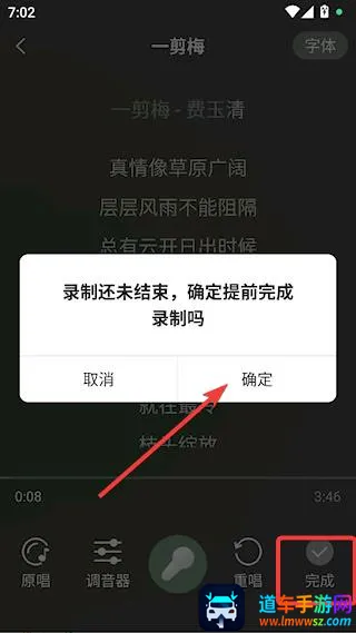 拾趣新生活(中老年兴趣平台) 拾趣新生活(中老年兴趣平台)