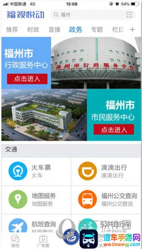 �����ö�2025�ٷ�����