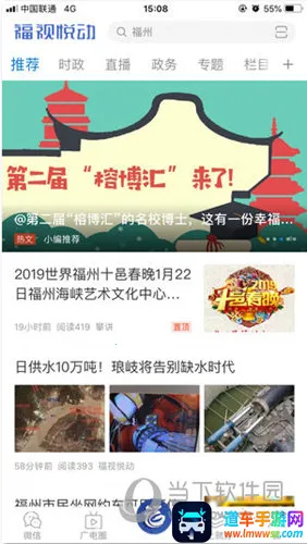 �����ö�2025�ٷ�����