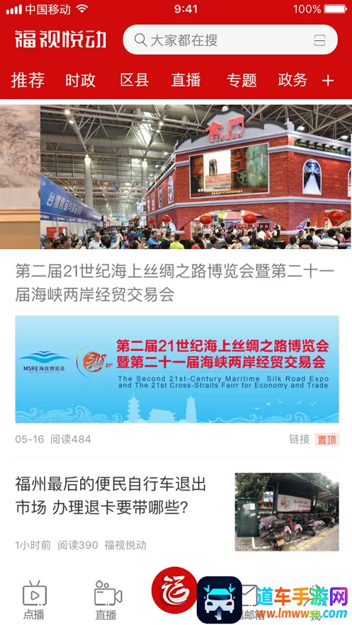 �����ö�2025�ٷ�����