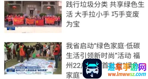 �����ö�2025�ٷ�����