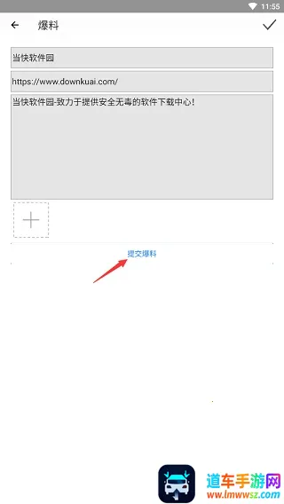 掌中九江(九江生活服务平台) 掌中九江(九江生活服务平台)