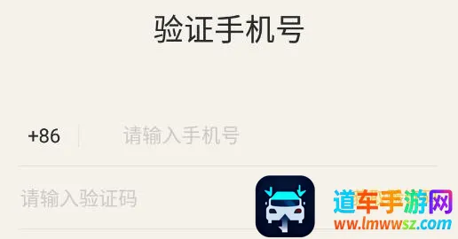 元气酒馆(线上交友软件) 元气酒馆(线上交友软件)