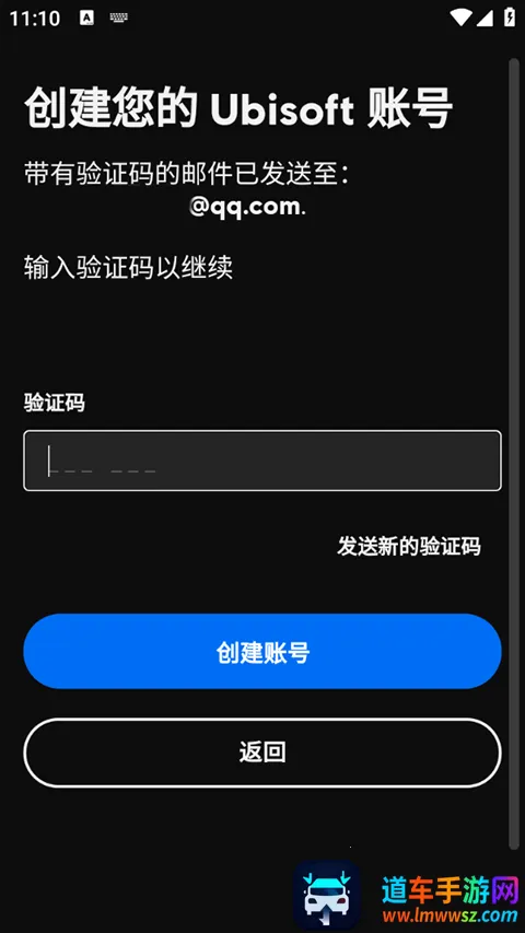 Ubisoft Connect(������Ϸƽ̨)