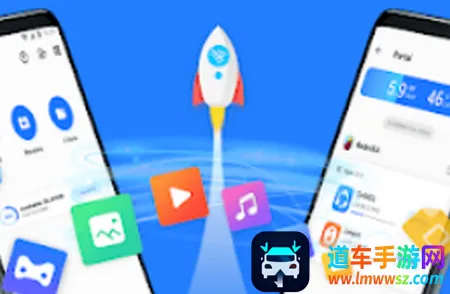 ���˿촫(��׿�ļ�����)