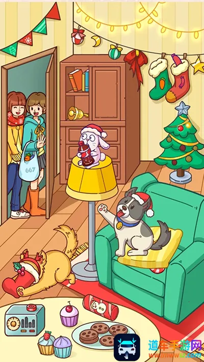 �����������(�Ҳ���������)