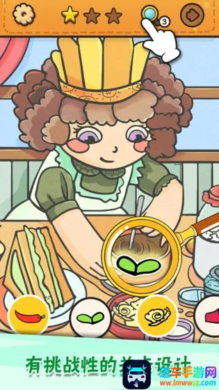 �����������(�Ҳ���������)