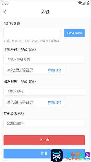 每日湘见(本地综合服务) 每日湘见(本地综合服务)