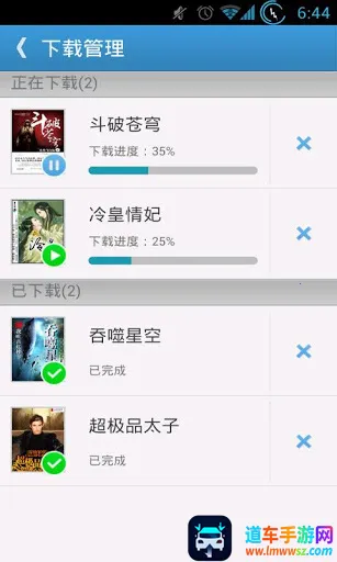 ggbook�Ķ���2025�ٷ�����