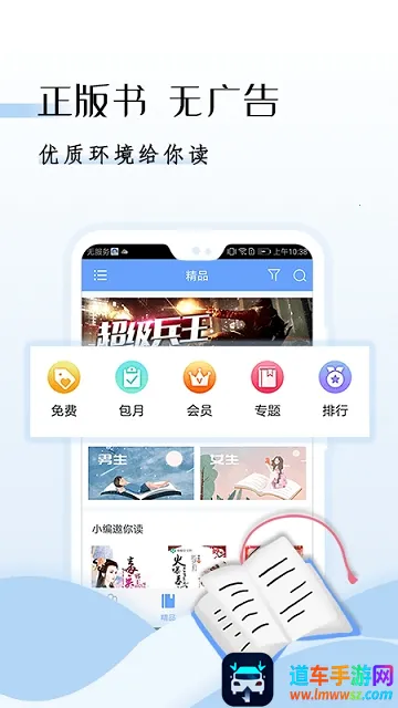 ggbook�Ķ���2025�ٷ�����