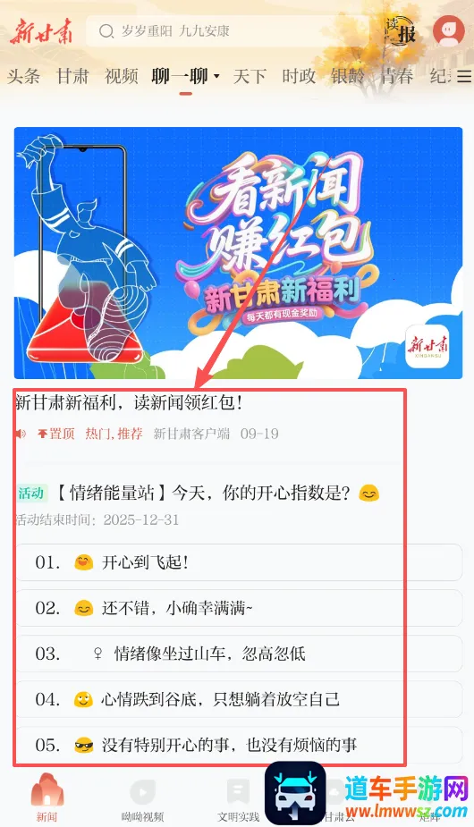 �¸��������ֻ���