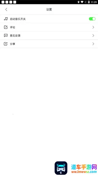 指尖实景天气(天气预测软件) 指尖实景天气(天气预测软件)