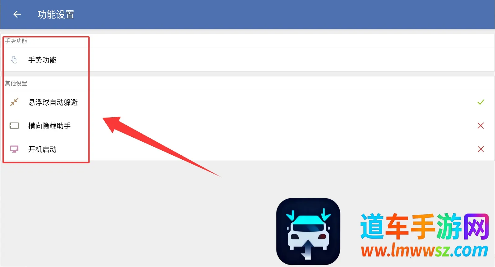 �׿�ˮ��������2025���ذ�װ